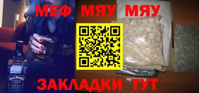 мдпв Кулебаки