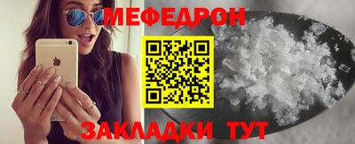 мдпв Кулебаки