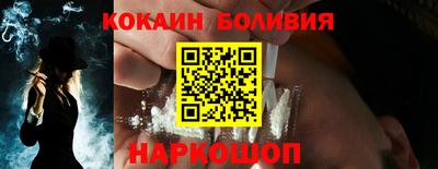 a pvp Кунгур