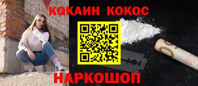 a pvp Кунгур
