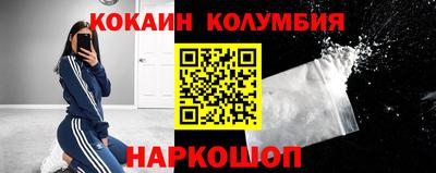 a pvp Кунгур