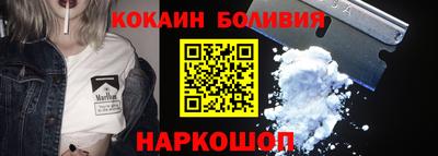 гидра Кумертау