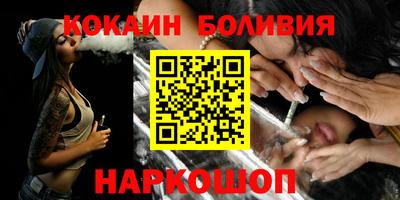 гидра Кумертау