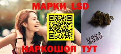 a pvp Кунгур