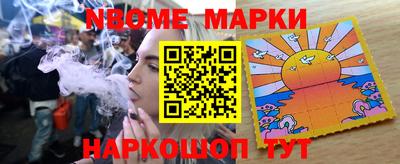 a pvp Кунгур