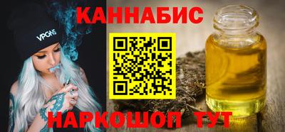 гидра Кумертау