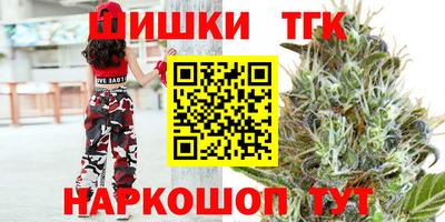 a pvp Кунгур
