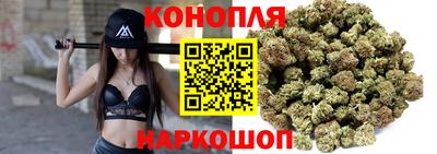 гидра Кумертау