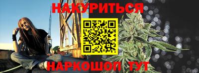 a pvp Кунгур