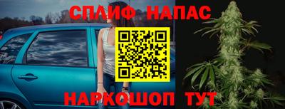 a pvp Кунгур