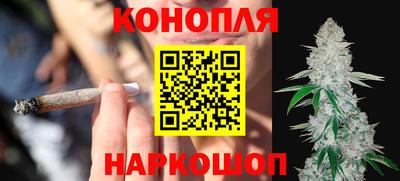 гидра Кумертау