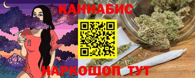 a pvp Кунгур