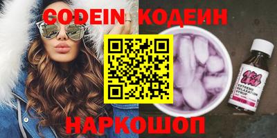 гидра Кумертау