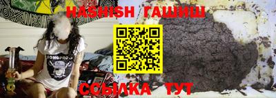 a pvp Кунгур