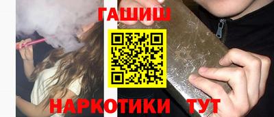 a pvp Кунгур