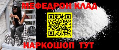 a pvp Кунгур